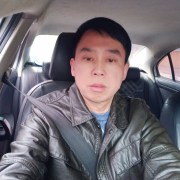 解中球