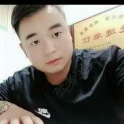 陈洁