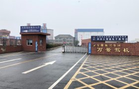 万景驾校