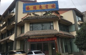 臻德晟驾校