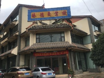 臻德晟驾校