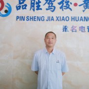 何剑明