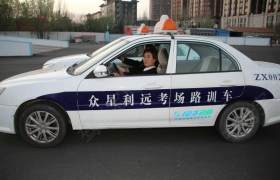 教学环境