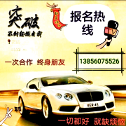 张德文