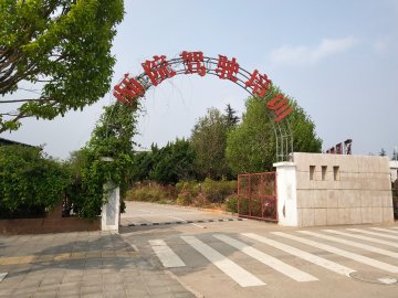 轩宇驾校