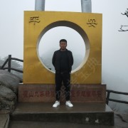 章胜利