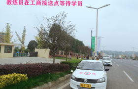 教学环境