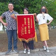 顾江