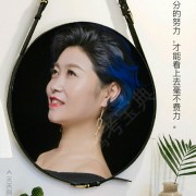 李秋花
