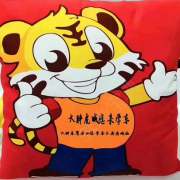 姚教练
