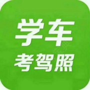 王龙