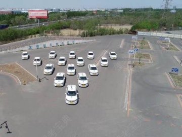 庆达驾校二道分校