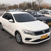 陈永刚