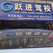 卢俊涛