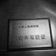 灵姐姐