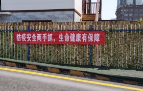 教學環(huán)境