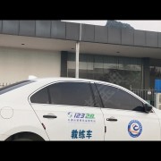 杨涛