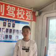 宋兴延