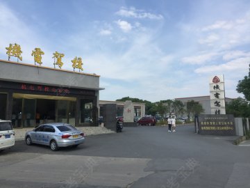 机电驾校