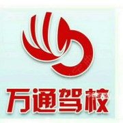屠新宽