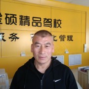 宋泰谋
