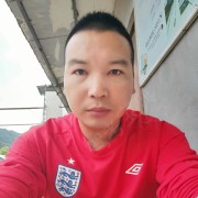 黄国永