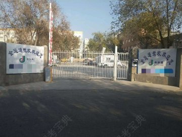 金运通驾校