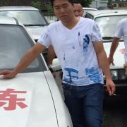 杨杰教练