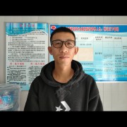 陈新龙