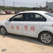 黄超
