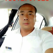 李志平