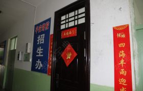 教學環(huán)境