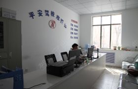 教學環(huán)境