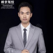 马春路