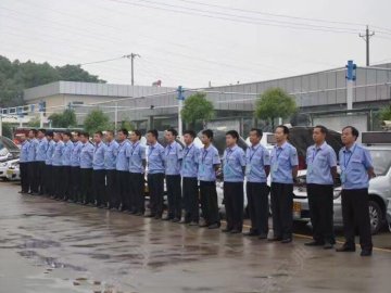 黄浦驾校蔡甸分校