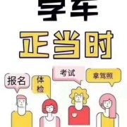 李强
