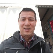 程邦和