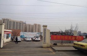 迪生驾校
