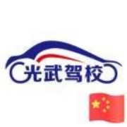 徐航