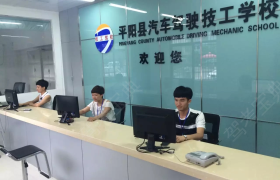 教学环境