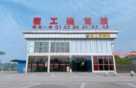 衡工院驾校蒸湘分校