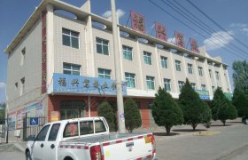 福兴驾校