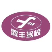 胡晶