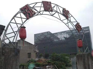 泓顺驾校