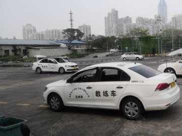 交運駕校永中分校