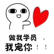 王锋