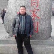 杨彦昭