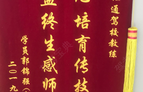 教學(xué)環(huán)境