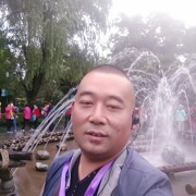 温继恩