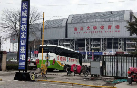 教学环境